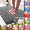 Non-Slip Bath Mat Soft Cozy Shaggy Durable Bath Rug for Bathroom Plush Carpet for Bathtubs Rain Showers and Under The Sink