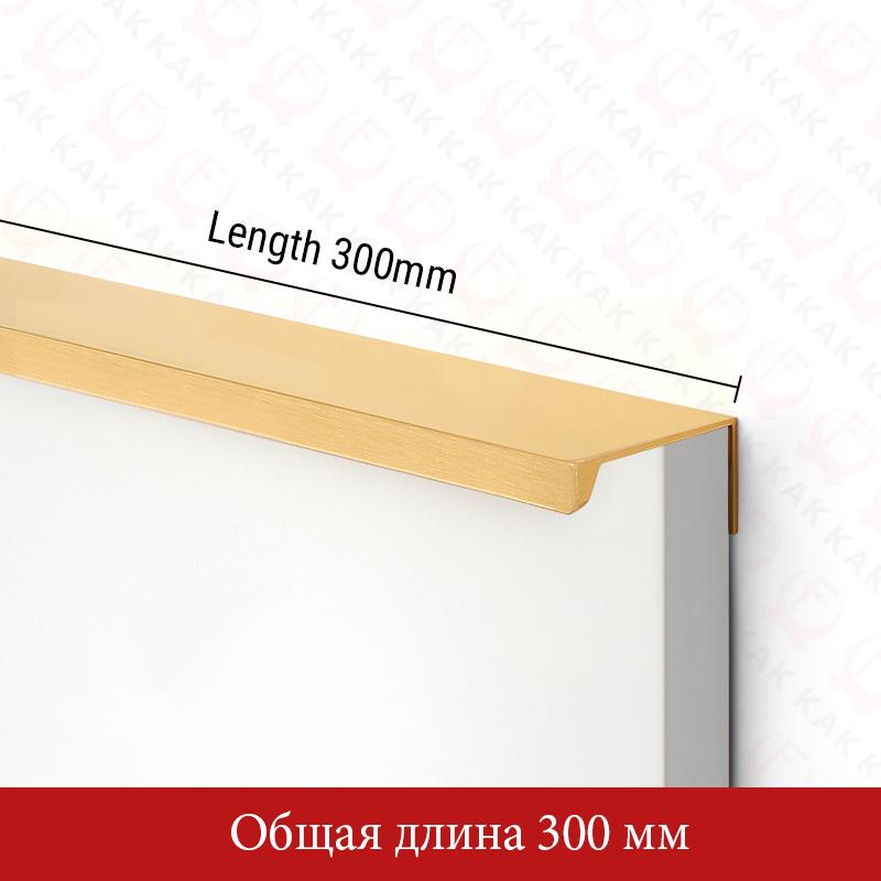 KAK Скрытые Длинные Мебельные Ручки Черная Ручка для Кухонного Шкафа Вытягивающая Ручка Не Требующая Перфорации Алюминиевый Сплав Ручка для Двери Шкафа Фурнитура