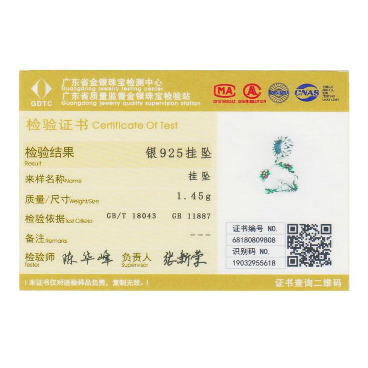 Подвески BAMOER из стерлингового серебра 925 пробы