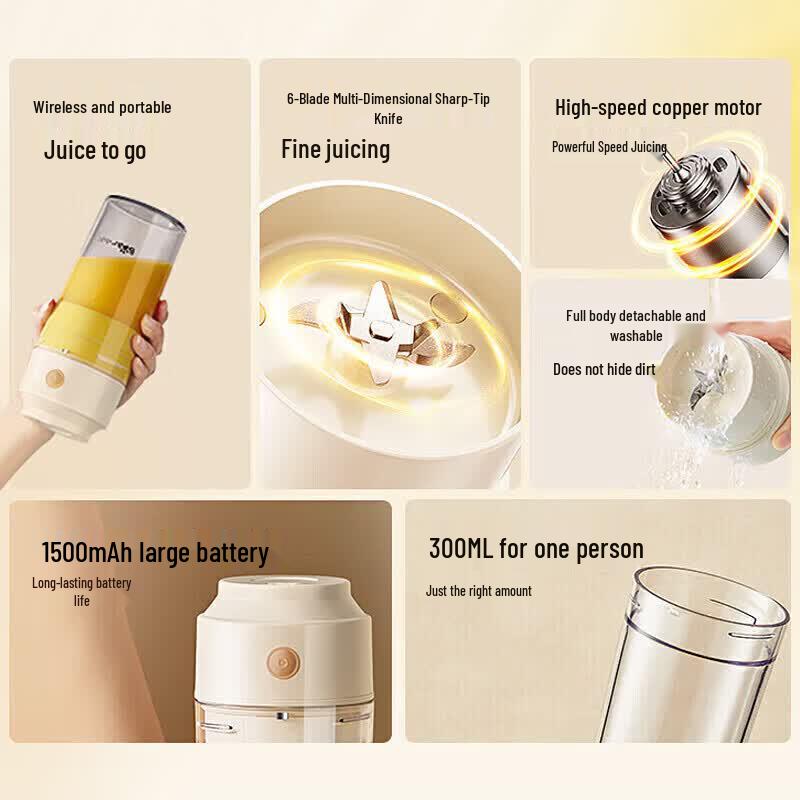 Bear Mini Rechargeable Portable Juicer Cup CN plug (adapter included)