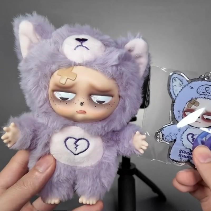 Бессонные Ворчунишки Серия Слепая Коробка Виниловая Милая Кукла Фигурка Каваи Прелестные Куклы Коробка-сюрприз Пакет-сюрприз Подвеска Декор Игрушка