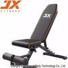 JUNXIA Multi-functional Fitness Equipment Range