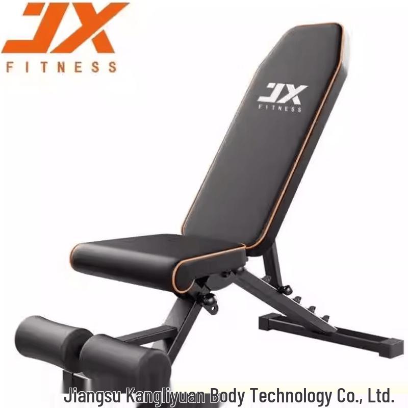 JUNXIA Multi-functional Fitness Equipment Range