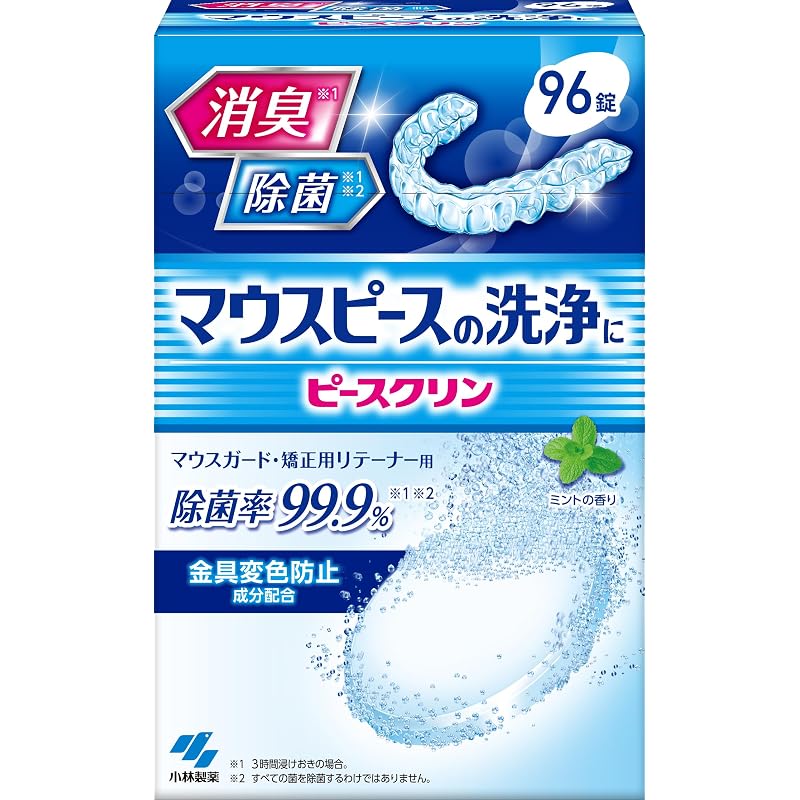 Очищающее средство для мундштуков Peace Clean, Мятный аромат, 96 таблеток