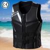 Life Jacket Adult Professional Buoyancy Surf Vest Water Sports Kayak Motorboat Drifting Vest Rescue Lifeguard Neoprene Life Vest