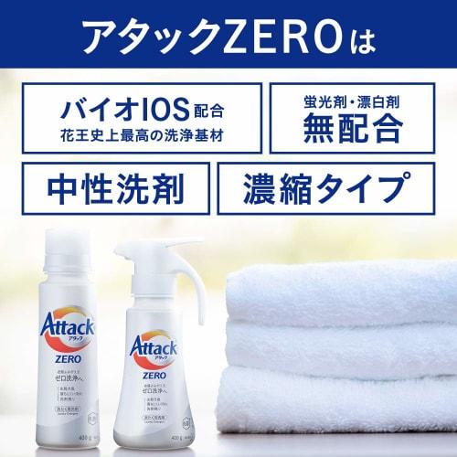 [large capacity] attack zero laundry detergent liquid refill 1350g  approx. 3.7 times the amount