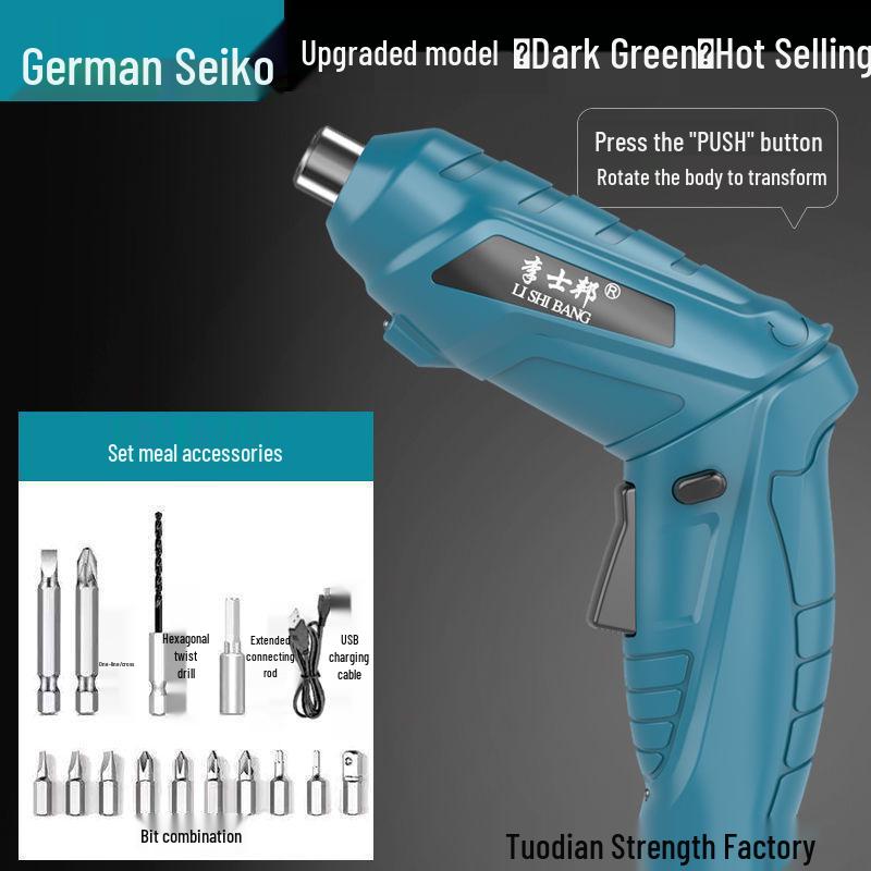Rechargeable Mini Electric Screwdriver & Hand Drill