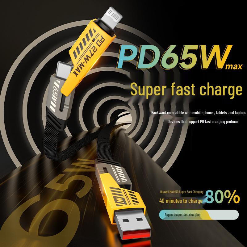 Многофункциональный зарядный кабель 4-в-1 PD65W для устройств Apple и Type-C
