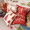 2Pcs Luxury Christmas Snowflake Cushion Cover 45x45cm Sofa Pillowcase Home Decor Pillow Shell  Bed