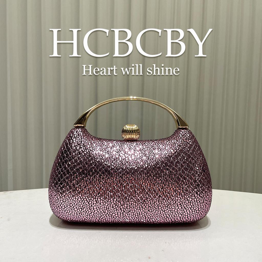 Evening Bag for Women Sparkly Handbag with Chain Women's Shoulder Bag Women's Elegant Pleated Clutch Purse for Wedding Prom Party Crossbody Bags