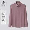 Мужская рубашка Langdeng Business Casual приталенного кроя с длинным рукавом