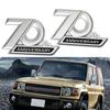 Для Toyota Land Cruiser LC70 LC76 LC77 LC79 FJ70 FJ76 FJ77 FJ79 FJ80 пикап боковое крыло 3D хромированная эмблема значок наклейка отделка