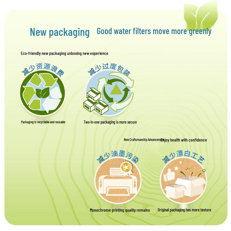 Фильтр-кувшин BRITA Marella XL