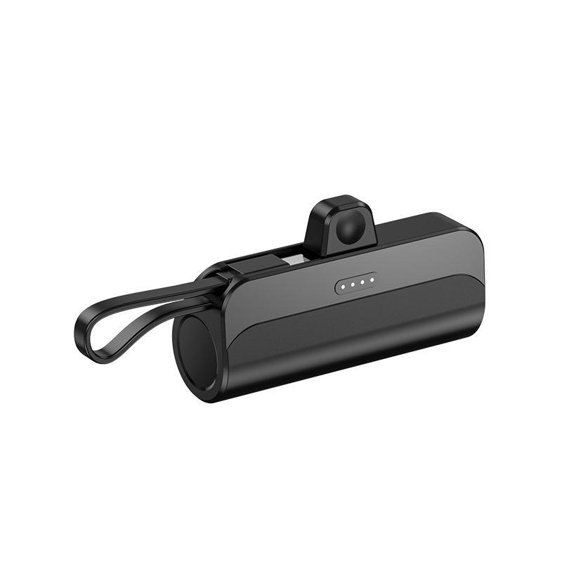 Мини портативный аварийный внешний аккумулятор емкостью 5000 мАч со встроенным кабелем и фирменным логотипом