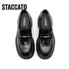 Женские лоферы STACCATO на блочном каблуке, без шнуровки