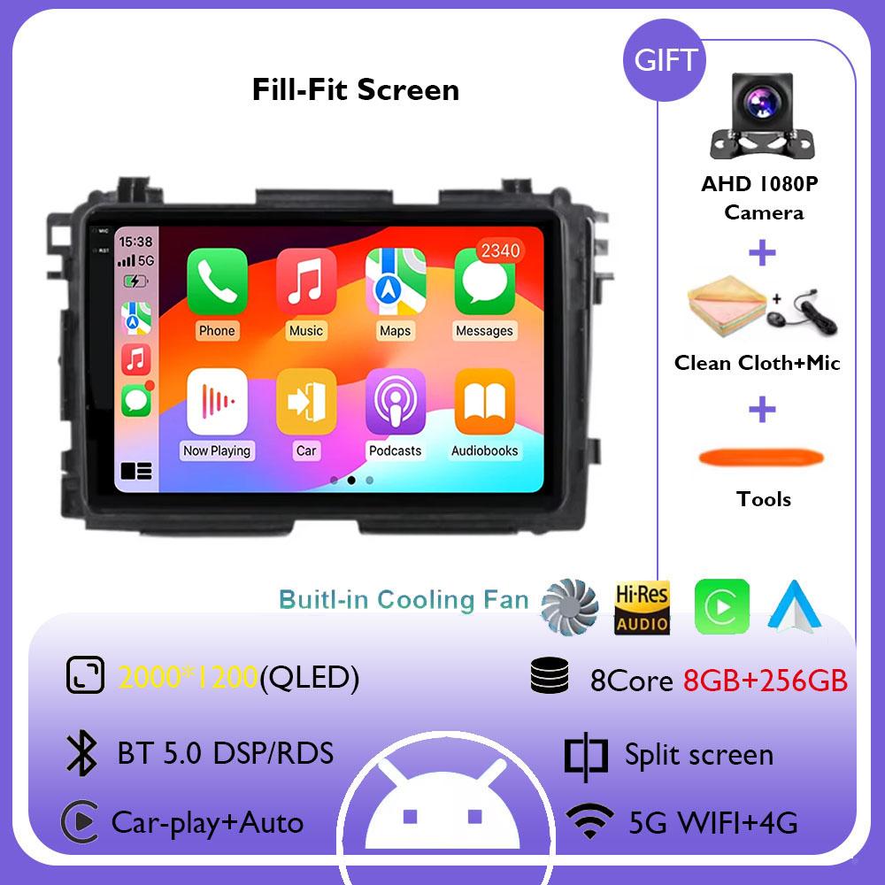 Android 14 Интеллектуальный для Honda Vezel HR V HRV XRV 2015 - 2020 Разделенный экран 4G+WiFi GPS Навигация Автомагнитола Мультимедийный плеер