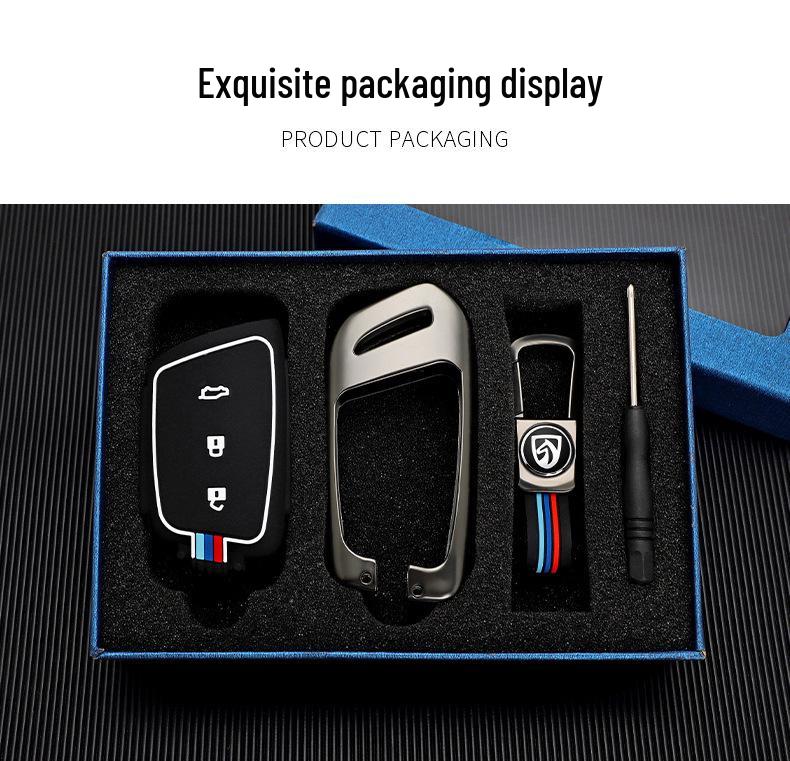Чехол для ключа Baojun Kiwi для RC5, RS3/6, Valli, E300, Wuling Hongguang NanoEV