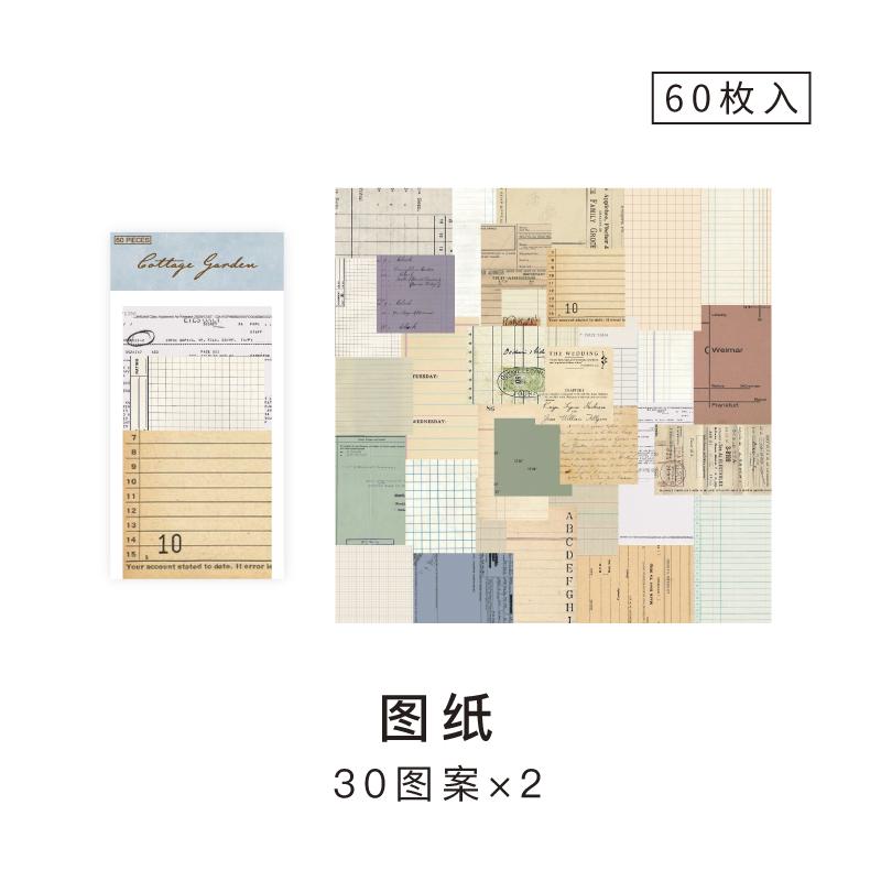 60 Sheets Vintage Collage Scrapbooking Journal Material paper Card Making DIY Retro Source Paper Creative Memo Stationery