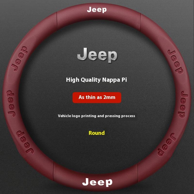 Jeep Wrangler Patriot Commander Grand Cherokee Compass Wagoneer Gladiator Renegade Car Leather Carbon Fiber Steering Wheel Cover