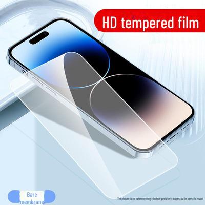 Закаленная стеклянная пленка для iPhone 7/8, XR, 12, 13 Pro, 14 Pro Max – покрытие половины экрана