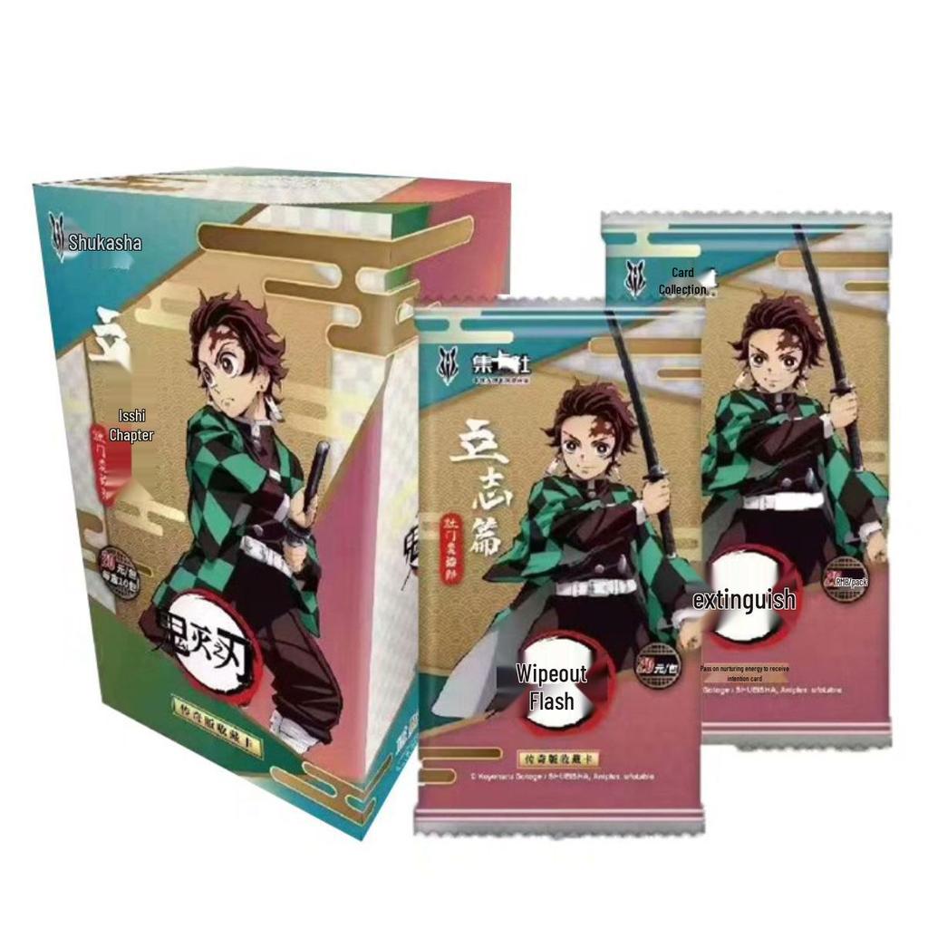 Официальный Клинок, рассекающий демонов: Коллекция карт Kimetsu no Yaiba Legend Edition - Поезд «Бесконечности» Незуко Полная коробка