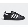 Магазин Gs Goyang Starfield Adidas Superstar Ii Ji0079 Спортивный продукт Adidas Starfield Goyang Abc Mart