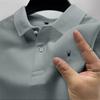 Men's Short Sleeved Cotton Polo Shirt with Cover Cutsolid Color Multi-color Casual New Summer Fashionabl2024e Business Top