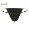 Men Thong Ice Silk Underwear Sexy G-Strings Metal Chains Hollow Out Comfortable Briefs Slim Fit High Elasticity Panties