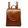 New Genuine Leather Women's Bag Soft Face Retro Academy Women's Backpack Backpack Trendy Women's Bag