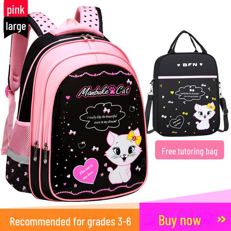 Korean Cute School Backpack for Girls, Grades 1-6, Ages 6-12