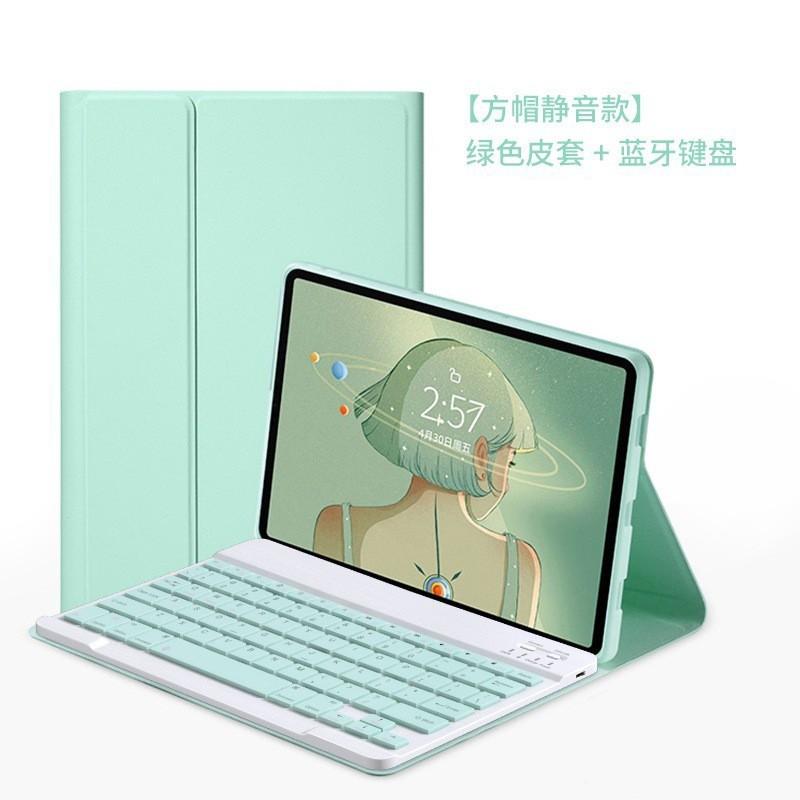 Magnetic Keyboard Folio Case Honor Pad 9 Pro 12.1 Inch X8 MagicPad 2 With Backlit Mouse Optional