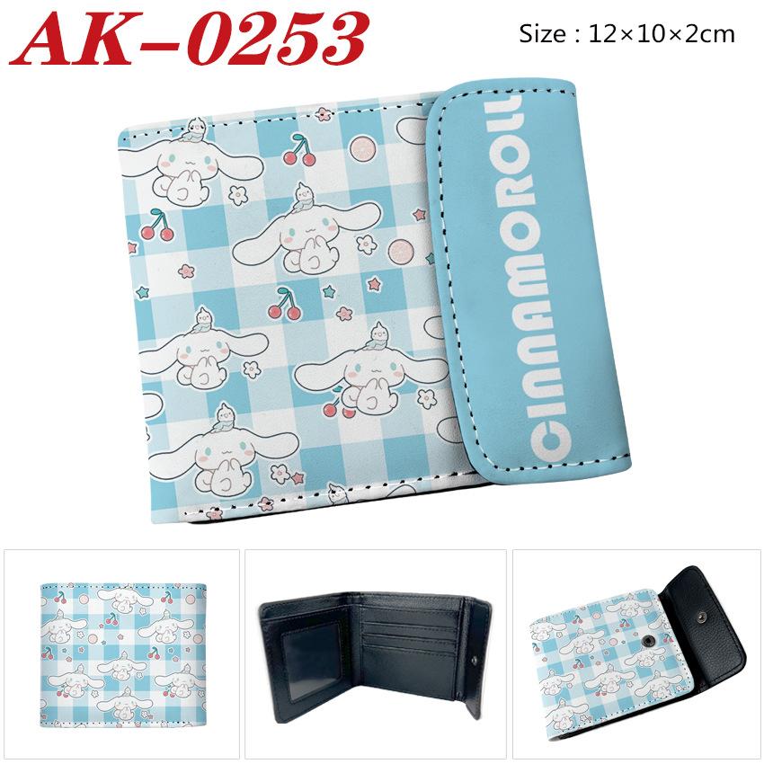 Sanrio Anime Wallet Cinnamoroll Kitty Melody Kuromi PU Leather Snap Closure