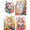 JISHSHAY Diamond Art Set of Cat Bead Advanced 5D Diamond Flower Diamond Beginner Diamond Popular Craft Wall Art 4, 30x40cm, Art, Art, Painting, Art,