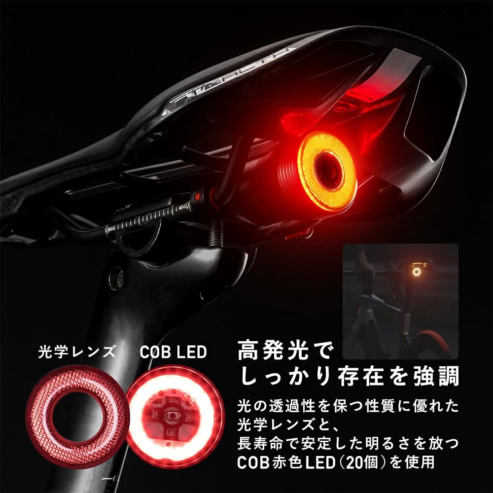 ROCKBROS Smart Taillight for USB Auto IP65 Dustproof and 3 Light Easy Japanese Instruction Manual Maximum Brightness Bicycle LED TL907Q50 Bicycles,