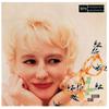 CD BLOSSOM DEARIE - Однажды летом 3145172232 Verve Records 1992 США Джаз Б/У