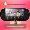 7-дюймовая HD портативная игровая консоль с джойстиком и ретро аркадными играми