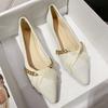 2025 Spring and Autumn New Temperament Celebrity Ladyshoes Small Fragrant Wind Pointed Single Shoes Women's Shallow Mouth Flat Bottom W772-1