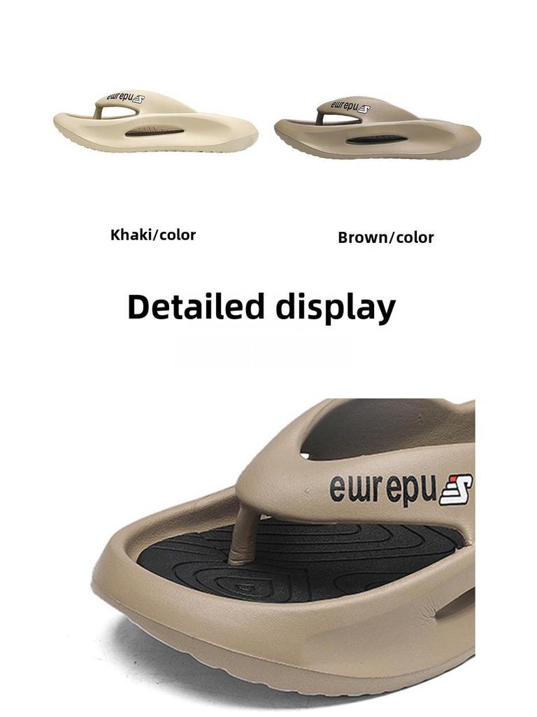 Мужские шлепанцы EVA на толстой подошве 2023 года — трендовая летняя мода