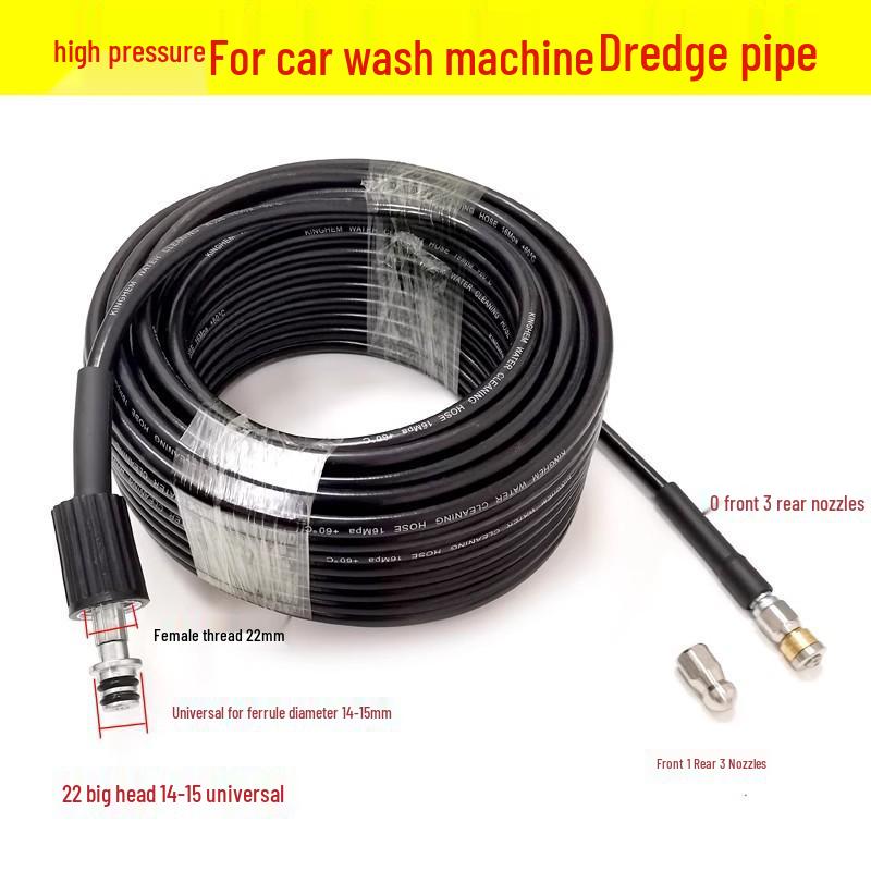 Высоконапорная 360° вращающаяся машина для прочистки труб для автомойки и очистки канализации