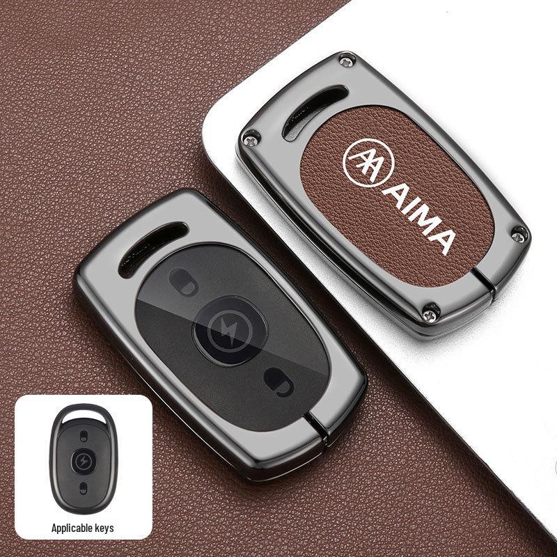 Compatible Key Case for Aima Luna, Metaverse Pro, Aiqi Mini, Sunny, Duole, and Star Han Electric Vehicles