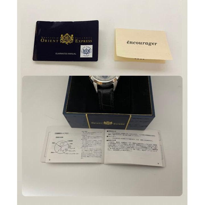 Used Orient Express Men's Automatic Watch