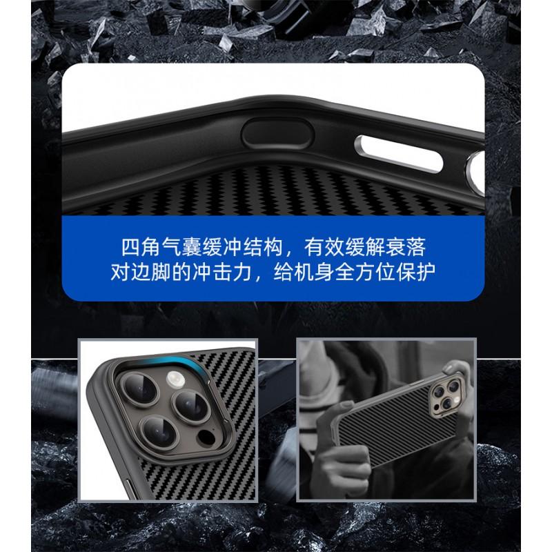 Carbon Fiber Texture TPUPC Hybrid Case IPhone 15 Pro Max 14 13 Shockproof Matte Cover