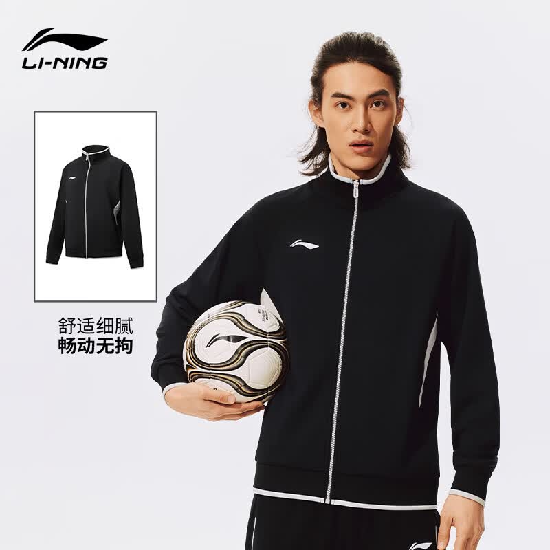 LI-NING Men's Soccer Training Sweatshirt