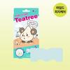 Pore Clear Tea Tree Nose Pack (8 Sheets)