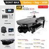 Новый профессиональный радиоуправляемый дрон SG907 MAX GPS 4K HD ESC с камерой 5G FPV WiFi с 3-осевым подвесом, полет на 25 минут, бесщеточный квадрокоптер, игрушка в подарок