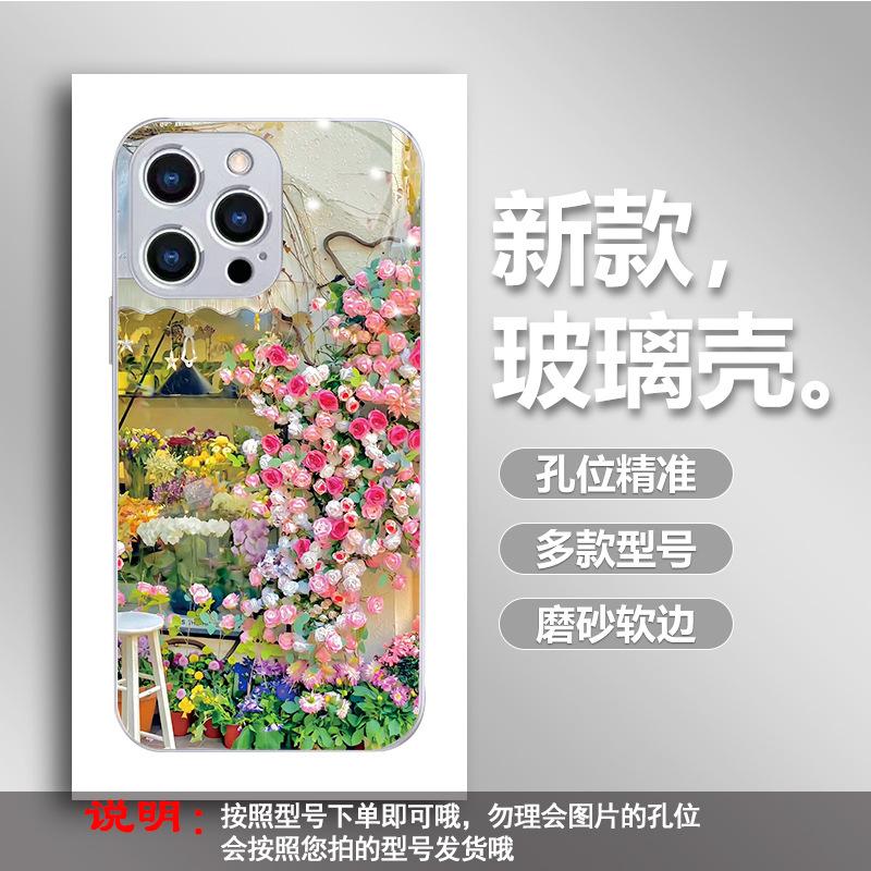 Розовый Роза Подходит для Чехла Мобильного Телефона Apple/Huawei Стекло iPhone17Promax Роскошный 16 Чехол 12