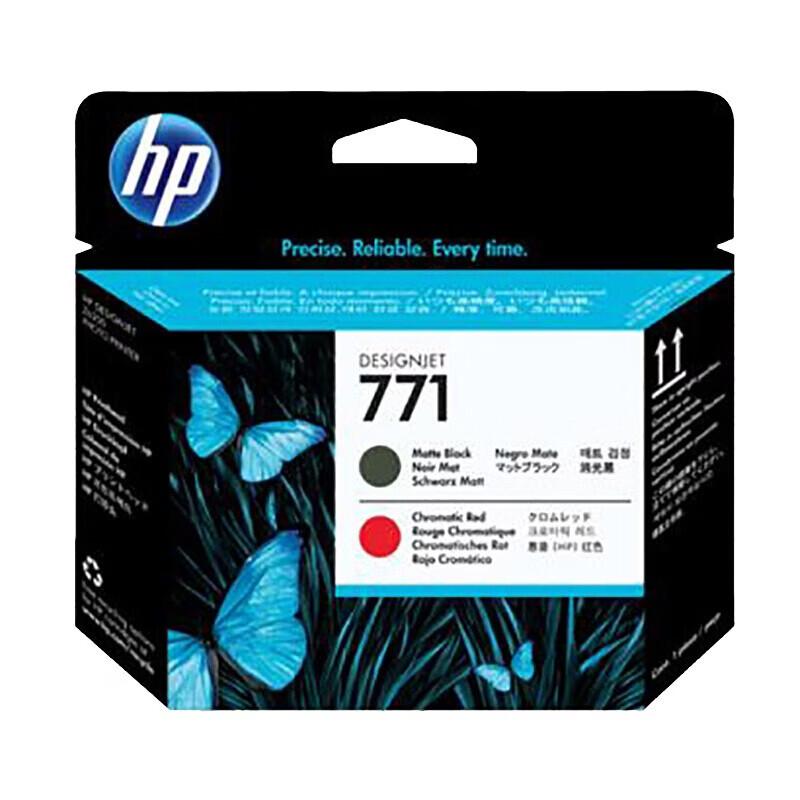 HP 771 Matte Black/Red Printhead