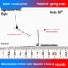 Torsion Spring Steel 0.3-3.0 for 90/180° Clip Trash Can