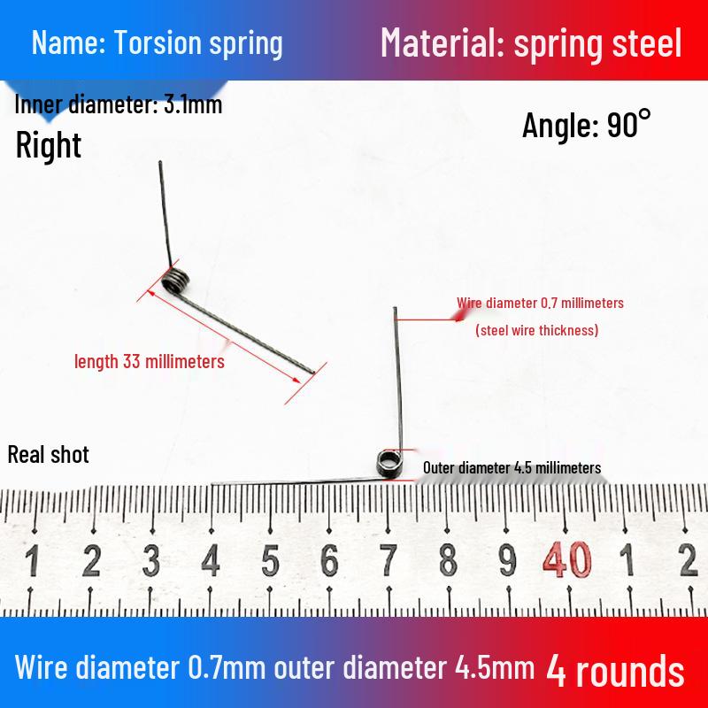 Torsion Spring Steel 0.3-3.0 for 90/180° Clip Trash Can