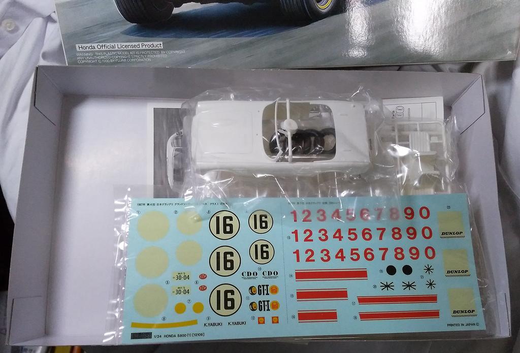 Модель Fujimi Historic Racing Car Series 04 Honda S800 Race Технические характеристики 1/24